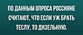 Нажмите на изображение для увеличения
Название: 154367F4-B880-457A-92C8-183FE63CE9F6.jpeg
Просмотров: 525
Размер:	119.0 Кб
ID:	3481204