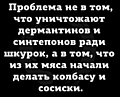 Нажмите на изображение для увеличения
Название: 2BDED2F0-8BA5-4C3E-AF5D-3C9C9DE764A8.jpeg
Просмотров: 510
Размер:	76.9 Кб
ID:	3481205