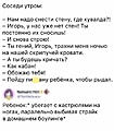 Нажмите на изображение для увеличения
Название: 638C08A5-720E-4FFD-ABD5-47280FCE035B.jpeg
Просмотров: 511
Размер:	94.5 Кб
ID:	3481210