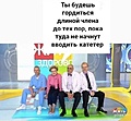 Нажмите на изображение для увеличения
Название: 4.jpg
Просмотров: 419
Размер:	64.6 Кб
ID:	3482387