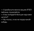 Нажмите на изображение для увеличения
Название: 5.jpg
Просмотров: 417
Размер:	34.6 Кб
ID:	3482388