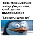Нажмите на изображение для увеличения
Название: 7.jpg
Просмотров: 424
Размер:	71.1 Кб
ID:	3482390