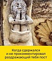 Нажмите на изображение для увеличения
Название: 11.jpg
Просмотров: 444
Размер:	102.4 Кб
ID:	3482394