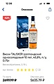 Нажмите на изображение для увеличения
Название: IMG-20221113-WA0000.jpg
Просмотров: 159
Размер:	137.1 Кб
ID:	3483078