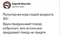 Нажмите на изображение для увеличения
Название: EAD70B69-2709-434C-BB52-A1EFEC24B7D1.jpeg
Просмотров: 446
Размер:	45.6 Кб
ID:	3484609
