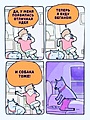 Нажмите на изображение для увеличения
Название: 90AC3B41-F728-4969-A253-F680C8AFABE8.jpeg
Просмотров: 449
Размер:	114.2 Кб
ID:	3484610