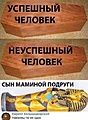 Нажмите на изображение для увеличения
Название: F547814A-F326-4FD7-8423-31EFD1F0F683.jpeg
Просмотров: 448
Размер:	131.3 Кб
ID:	3484612