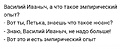 Нажмите на изображение для увеличения
Название: 771D36B4-85F8-4653-81CC-22F7EB77FD11.jpeg
Просмотров: 507
Размер:	39.9 Кб
ID:	3485999