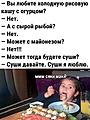 Нажмите на изображение для увеличения
Название: 2A9F6825-9AE2-423A-B59D-B14B142A6BA0.jpeg
Просмотров: 496
Размер:	116.9 Кб
ID:	3486002