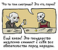 Нажмите на изображение для увеличения
Название: 04766907-52F8-4C8B-B86A-5AFEE65A2C11.jpeg
Просмотров: 474
Размер:	242.9 Кб
ID:	3486006