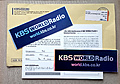 Нажмите на изображение для увеличения
Название: IMG_20221122_162159.jpg
Просмотров: 31
Размер:	470.1 Кб
ID:	3486738