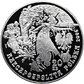Нажмите на изображение для увеличения
Название: IMG_5206.JPG
Просмотров: 145
Размер:	145.7 Кб
ID:	3487091