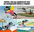 Нажмите на изображение для увеличения
Название: 872178B7-0467-45CC-A4B1-1091B3BF23D6.jpeg
Просмотров: 399
Размер:	111.6 Кб
ID:	3487115