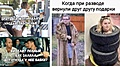 Нажмите на изображение для увеличения
Название: 2022-11-16-mixnews-1-2-1300x731.jpg
Просмотров: 489
Размер:	266.7 Кб
ID:	3487274