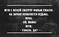Нажмите на изображение для увеличения
Название: D26AAFCC-A370-4163-ABD9-2E297ECB5979.jpeg
Просмотров: 461
Размер:	75.4 Кб
ID:	3487996