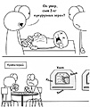 Нажмите на изображение для увеличения
Название: 23106254-10F3-499F-AB60-B141EDC7A81F.jpeg
Просмотров: 472
Размер:	92.5 Кб
ID:	3487998