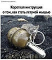 Нажмите на изображение для увеличения
Название: F06EC7B4-5EF6-4AD7-9D0F-63A183C26271.jpeg
Просмотров: 467
Размер:	66.3 Кб
ID:	3488000
