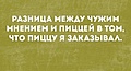 Нажмите на изображение для увеличения
Название: IMG-20221128-WA0000.jpg
Просмотров: 369
Размер:	62.9 Кб
ID:	3488951