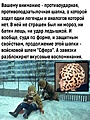 Нажмите на изображение для увеличения
Название: 0CB87DD9-05FD-4E7C-BD30-B37DF0963B29.jpeg
Просмотров: 479
Размер:	191.9 Кб
ID:	3489038