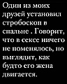 Нажмите на изображение для увеличения
Название: 03C538F4-7DCF-491D-9130-4E497BCECC67.jpeg
Просмотров: 450
Размер:	99.3 Кб
ID:	3489045