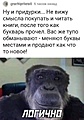 Нажмите на изображение для увеличения
Название: 7EF788C0-E0F7-459B-9A44-22DC70BD71D6.jpeg
Просмотров: 472
Размер:	149.1 Кб
ID:	3489051
