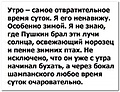 Нажмите на изображение для увеличения
Название: ACF06115-7B6C-48E0-8697-1564E9EC2E41.jpeg
Просмотров: 496
Размер:	96.2 Кб
ID:	3489740