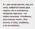 Нажмите на изображение для увеличения
Название: 68518CCD-C63B-40BB-B6E0-2B5F3752C65D.jpeg
Просмотров: 440
Размер:	61.6 Кб
ID:	3489741