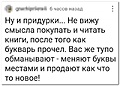 Нажмите на изображение для увеличения
Название: B30B5005-5622-426E-87A4-EB807F3FB65B.jpeg
Просмотров: 420
Размер:	68.4 Кб
ID:	3489742