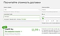 Нажмите на изображение для увеличения
Название: 14.jpg
Просмотров: 24
Размер:	79.3 Кб
ID:	3490668