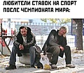 Нажмите на изображение для увеличения
Название: E682518C-8A2A-46A0-9AE8-B6292DD20093.jpeg
Просмотров: 532
Размер:	88.9 Кб
ID:	3491091