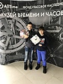 Нажмите на изображение для увеличения
Название: 0648BF66-D4CF-4A04-894E-ACD9A3D913E2.jpg
Просмотров: 71
Размер:	433.0 Кб
ID:	3491689