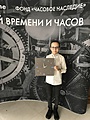 Нажмите на изображение для увеличения
Название: B040CDD9-0A63-4C1D-8024-620E2EAC83FF.jpg
Просмотров: 55
Размер:	432.0 Кб
ID:	3491691