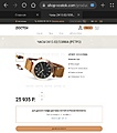 Нажмите на изображение для увеличения
Название: Screenshot_20221206_151505.jpg
Просмотров: 313
Размер:	164.9 Кб
ID:	3492779