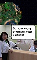 Нажмите на изображение для увеличения
Название: 986390C7-A69B-47C9-98E3-0B5ABDAB86C6.jpeg
Просмотров: 521
Размер:	129.8 Кб
ID:	3494778