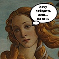 Нажмите на изображение для увеличения
Название: 1C4D8B08-F565-4752-8C5C-DC94F063F5C9.jpeg
Просмотров: 497
Размер:	159.4 Кб
ID:	3494787