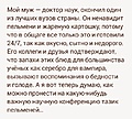 Нажмите на изображение для увеличения
Название: 86A78785-1BA7-43F1-A32D-1D512C1B1DD5.jpeg
Просмотров: 482
Размер:	249.0 Кб
ID:	3494791