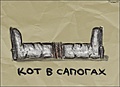 Нажмите на изображение для увеличения
Название: C99A1FCB-3B92-4324-AE01-DA02B4B1BA8D.jpeg
Просмотров: 446
Размер:	43.9 Кб
ID:	3495815