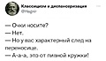 Нажмите на изображение для увеличения
Название: 09B84F6B-6DAA-40AA-8031-C00E472D4E14.jpeg
Просмотров: 445
Размер:	39.2 Кб
ID:	3495817