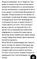 Нажмите на изображение для увеличения
Название: 1.jpg
Просмотров: 407
Размер:	169.1 Кб
ID:	3498629