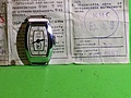Нажмите на изображение для увеличения
Название: 20221219_142442.jpg
Просмотров: 145
Размер:	344.9 Кб
ID:	3498894