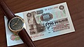 Нажмите на изображение для увеличения
Название: 20220313_145701.jpg
Просмотров: 234
Размер:	322.8 Кб
ID:	3499607