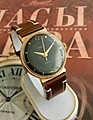 Нажмите на изображение для увеличения
Название: Raketa 2609A rare case.jpg
Просмотров: 167
Размер:	277.3 Кб
ID:	3500237