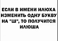 Нажмите на изображение для увеличения
Название: A70AF12B-3B56-4F7E-BC13-638BBEB56B6B.jpeg
Просмотров: 389
Размер:	43.6 Кб
ID:	3501252