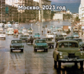 Нажмите на изображение для увеличения
Название: 4.png
Просмотров: 290
Размер:	1.22 Мб
ID:	3502027