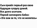 Нажмите на изображение для увеличения
Название: IMG-20221226-WA0097.jpg
Просмотров: 381
Размер:	46.9 Кб
ID:	3502480
