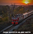 Нажмите на изображение для увеличения
Название: 0C588E66-36B1-4E8E-9D90-B32E5461D704.jpeg
Просмотров: 445
Размер:	95.9 Кб
ID:	3502526