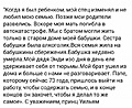 Нажмите на изображение для увеличения
Название: 0663C0F1-6549-4844-B7E9-5098AA8AEB18.jpeg
Просмотров: 454
Размер:	116.0 Кб
ID:	3502531
