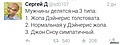 Нажмите на изображение для увеличения
Название: 1397073256_123945749.jpg
Просмотров: 446
Размер:	26.8 Кб
ID:	3502763