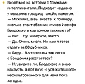 Нажмите на изображение для увеличения
Название: 05186ECF-87FE-4159-9DE3-CB70AA782D4B.jpeg
Просмотров: 391
Размер:	85.2 Кб
ID:	3502879