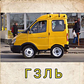 Нажмите на изображение для увеличения
Название: 5896364_original.jpg
Просмотров: 377
Размер:	100.9 Кб
ID:	3502881